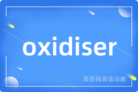 oxidiser