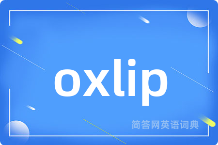 oxlip