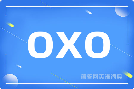 oxo