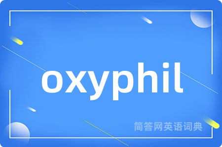 oxyphil