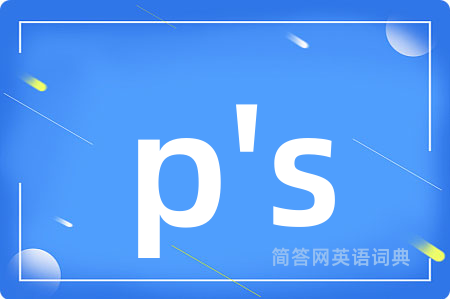 p's