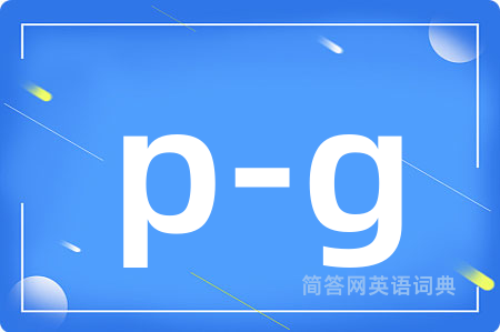 p-g