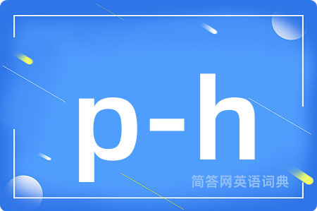 p-h