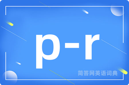 p-r