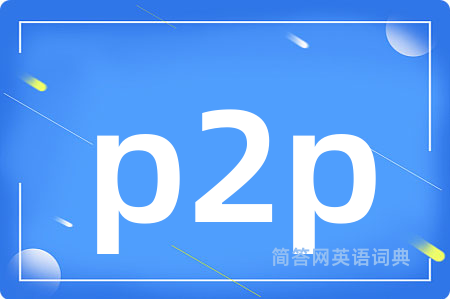 p2p