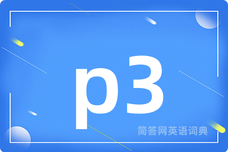 p3