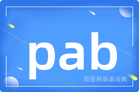 pab