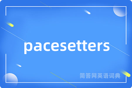 pacesetters