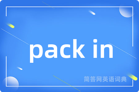 pack in