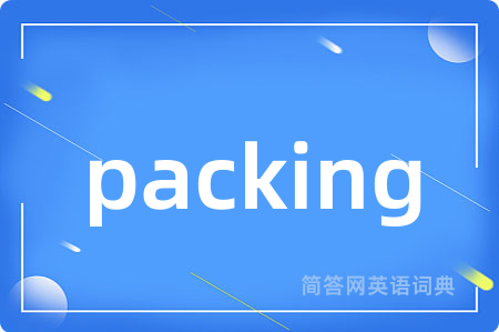 packing