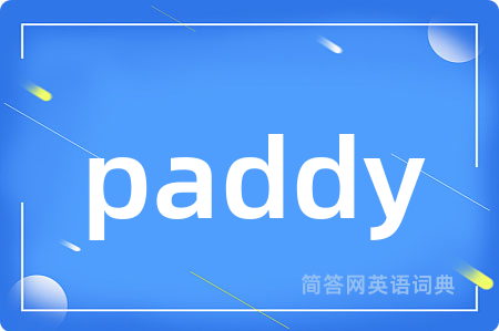 paddy
