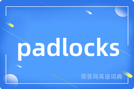 padlocks