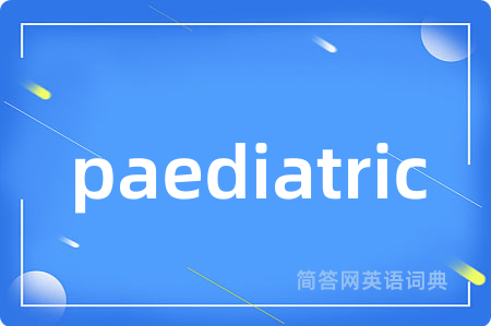paediatric