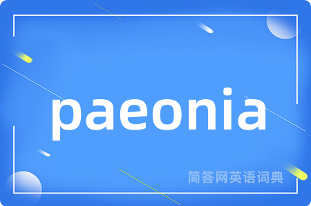 paeonia