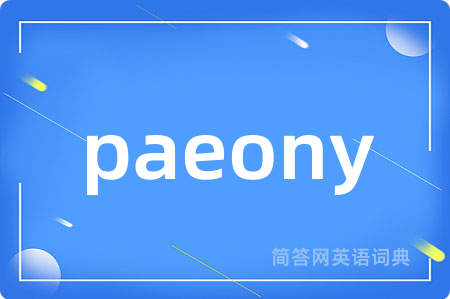 paeony