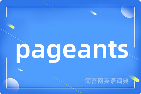 pageants