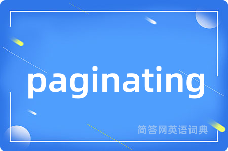 paginating