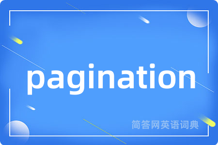 pagination