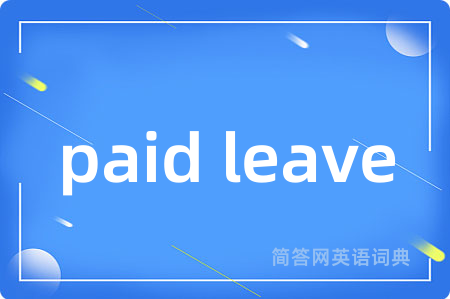 paid leave