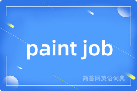 paint job