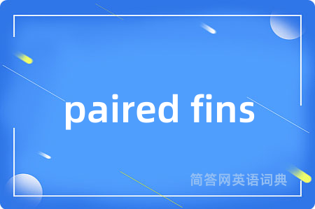 paired fins