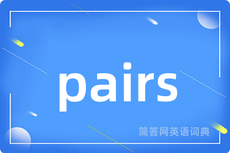 pairs