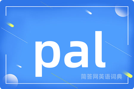 pal