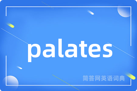 palates