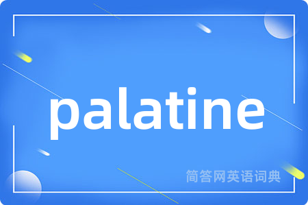 palatine