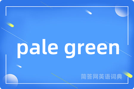 pale green
