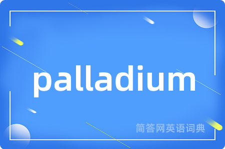 palladium