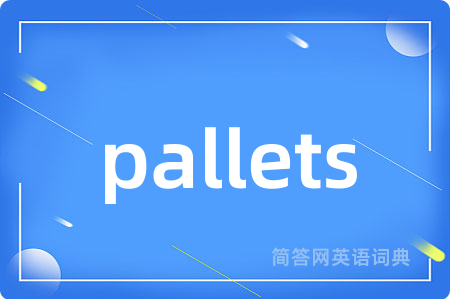 pallets