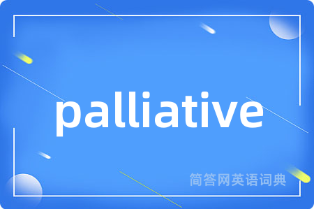 palliative