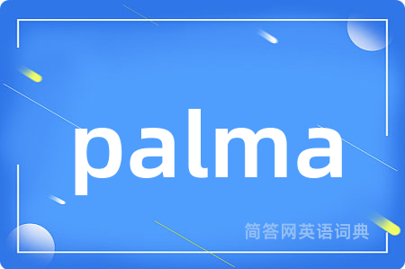 palma