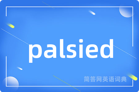 palsied