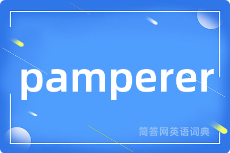 pamperer