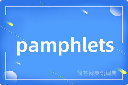 pamphlets