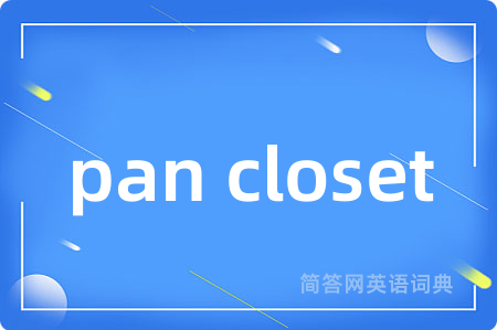 pan closet