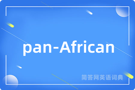 pan-African