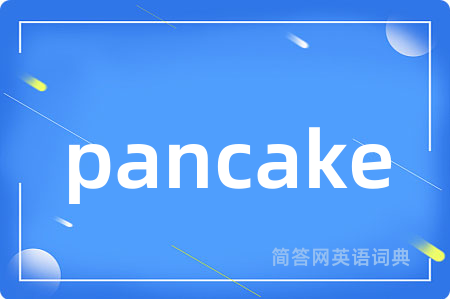 pancake