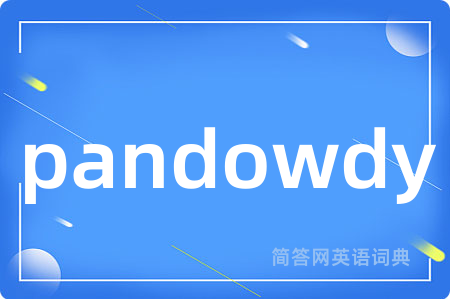 pandowdy