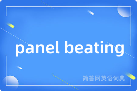 panel beating