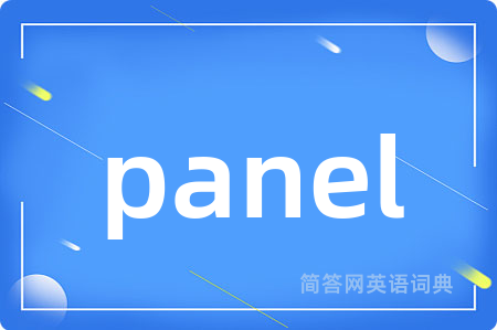panel