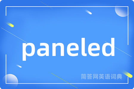 paneled