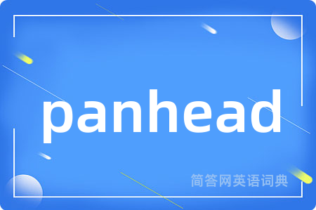panhead