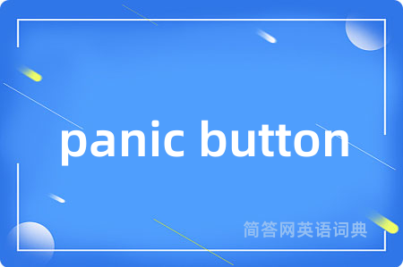 panic button