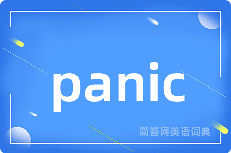 panic