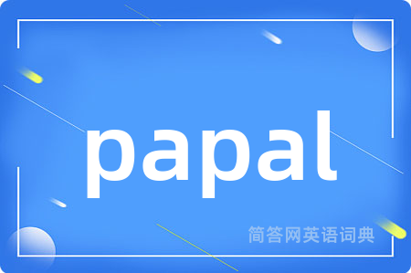 papal