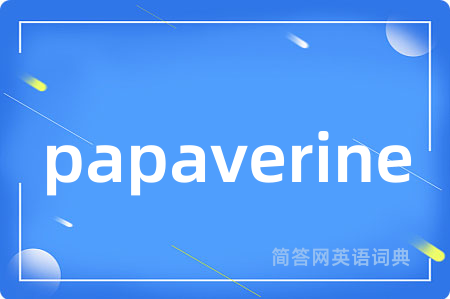 papaverine