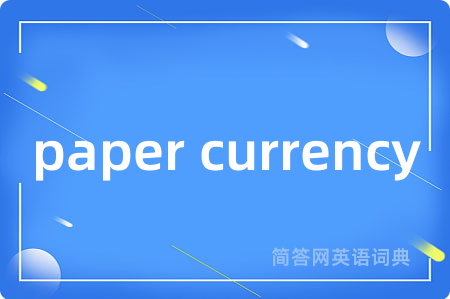 paper currency